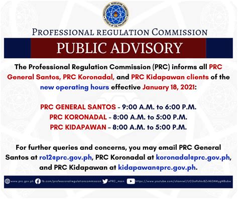 prc gensan contact number